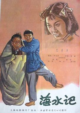 **室字母圈论坛