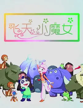 69视频在线观看xxxxx