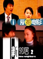 69视频在线观看xxxxx
